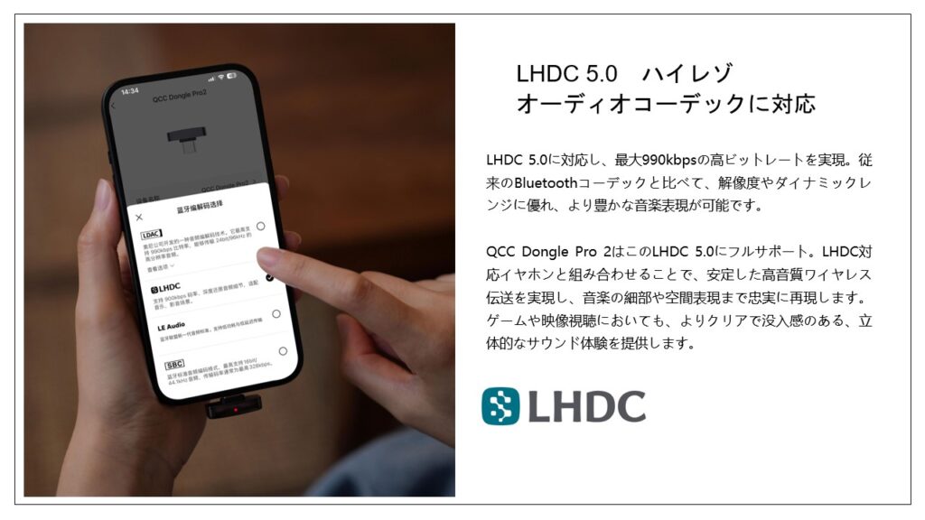 slide14 2