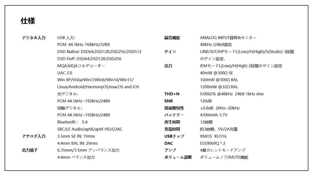 slide17