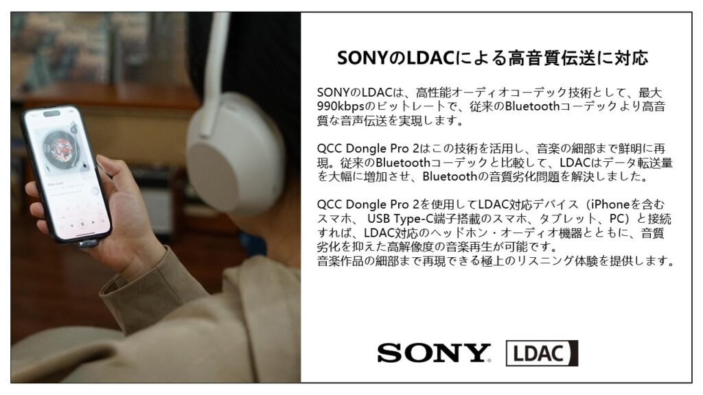 slide2 4