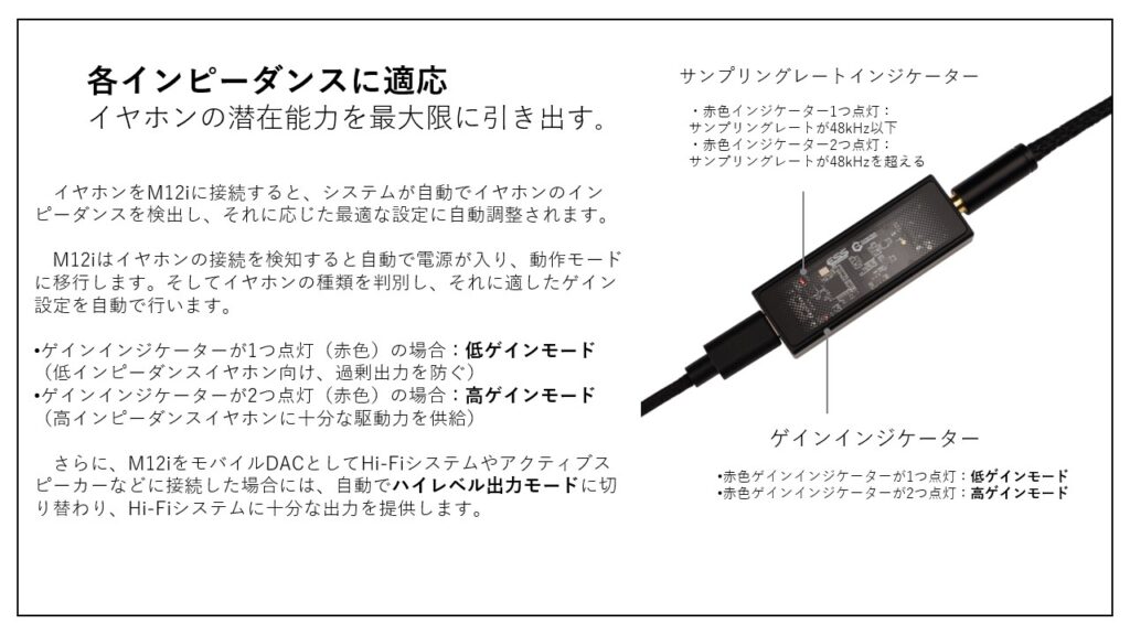 slide7